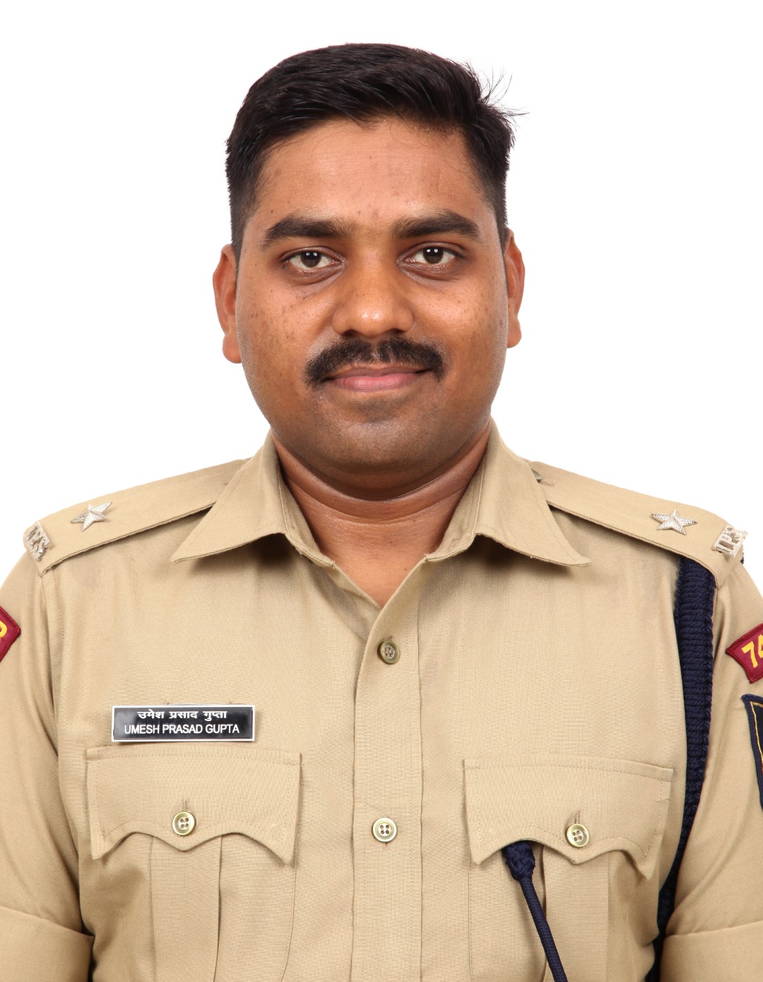 Umesh Prasad Gupta Umesh Prasad Gupta